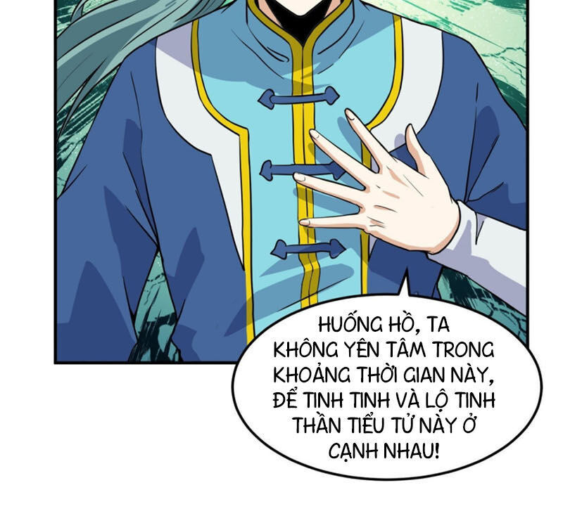 Thần Võ Đế Tôn Chapter 38 - Trang 2