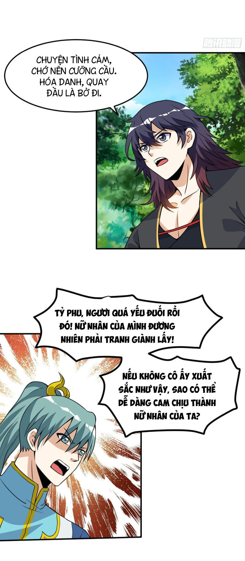 Thần Võ Đế Tôn Chapter 38 - Trang 2