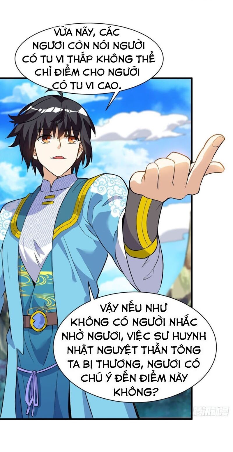 Thần Võ Đế Tôn Chapter 39 - Trang 2