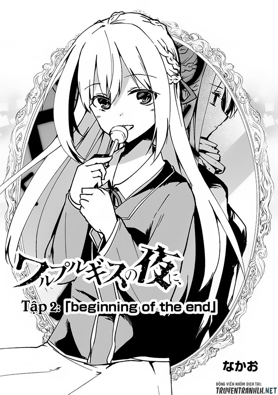 Walpurgis No Yoru Ni Chapter 2 - Trang 3