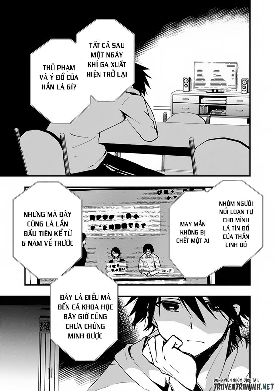 Walpurgis No Yoru Ni Chapter 2 - Trang 3