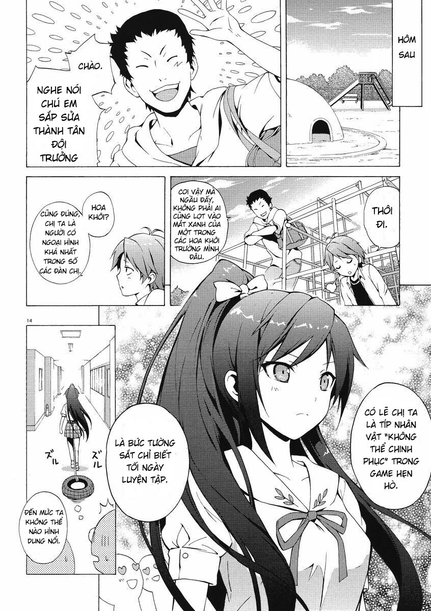 Hentai Ouji To Warawanai Neko Chapter 1 - Trang 3