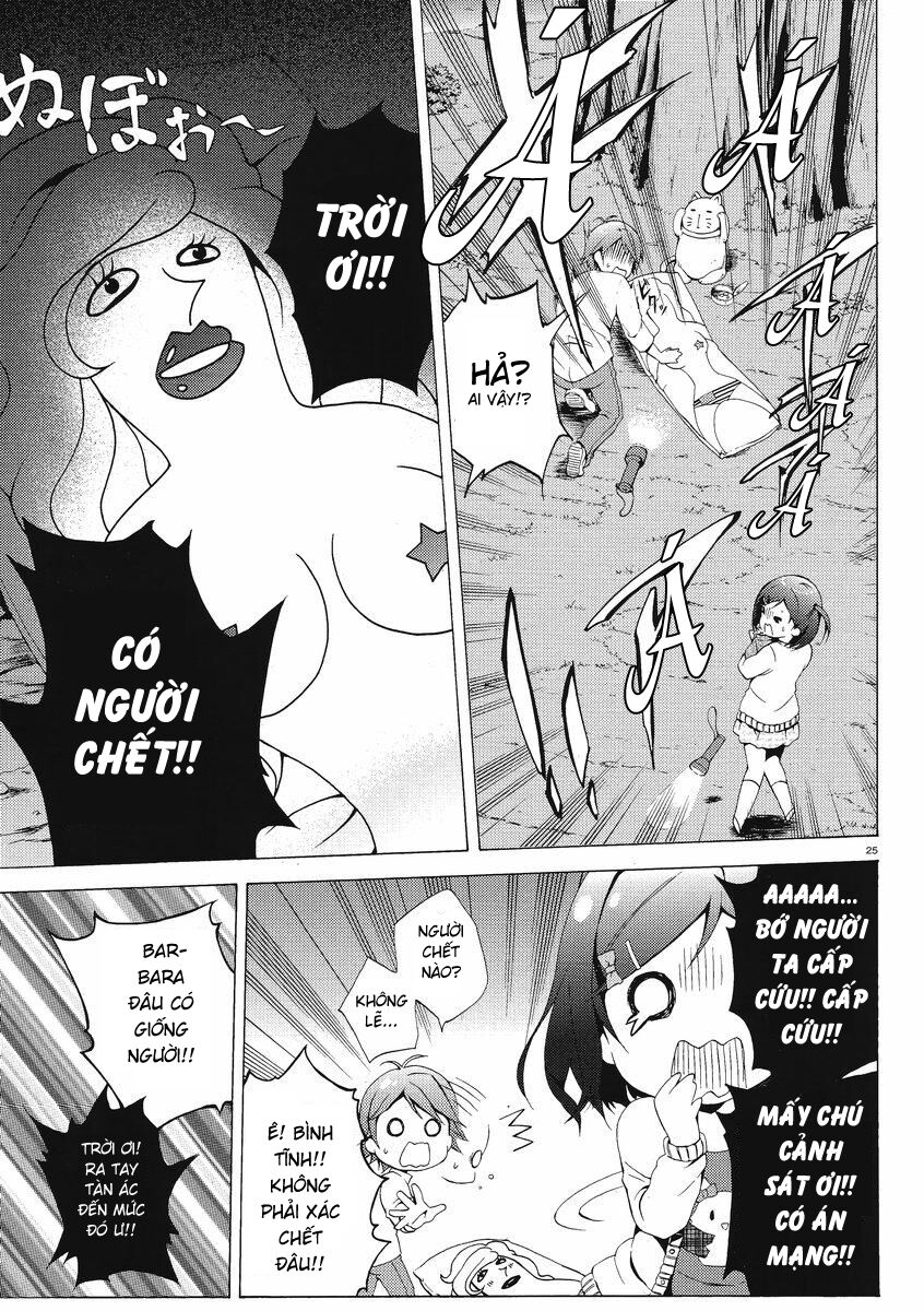 Hentai Ouji To Warawanai Neko Chapter 1 - Trang 3