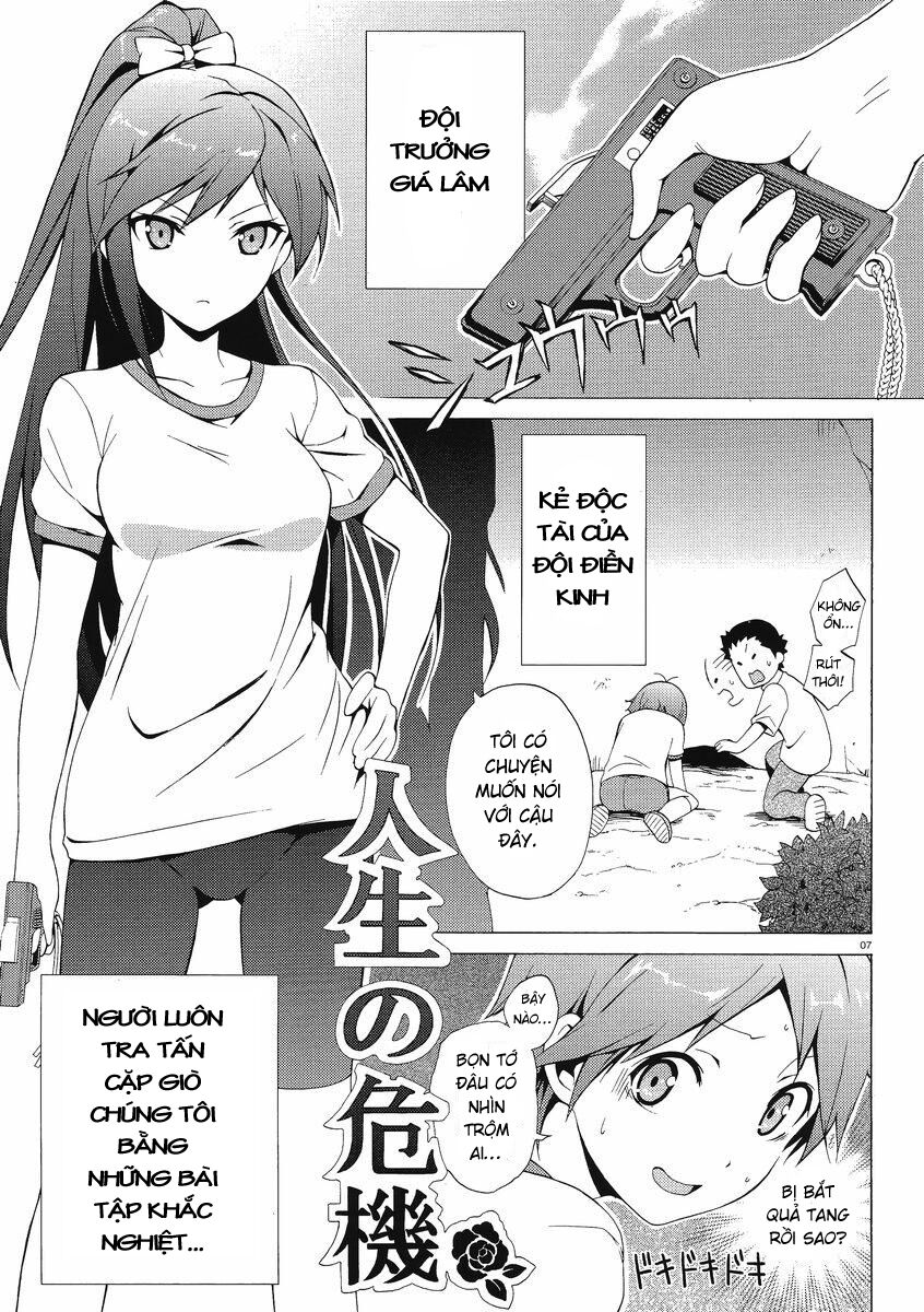 Hentai Ouji To Warawanai Neko Chapter 1 - Trang 3