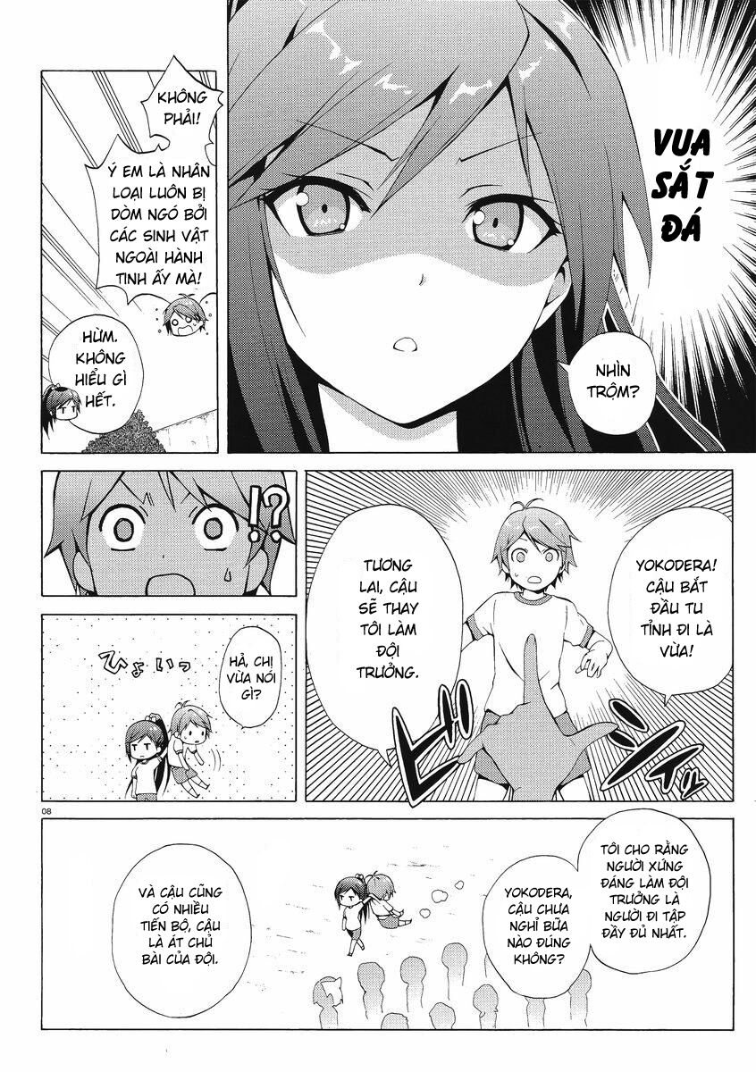 Hentai Ouji To Warawanai Neko Chapter 1 - Trang 3