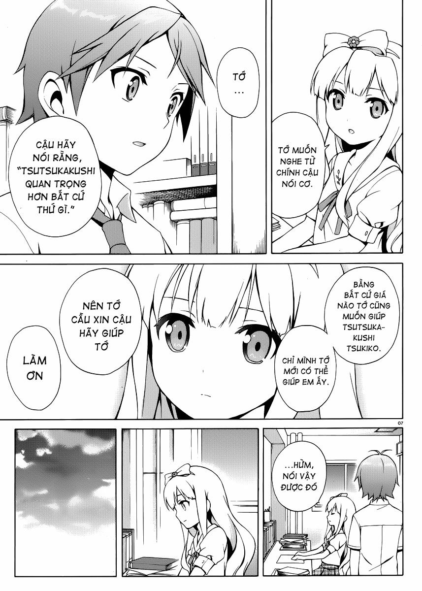 Hentai Ouji To Warawanai Neko Chapter 12 - Trang 3