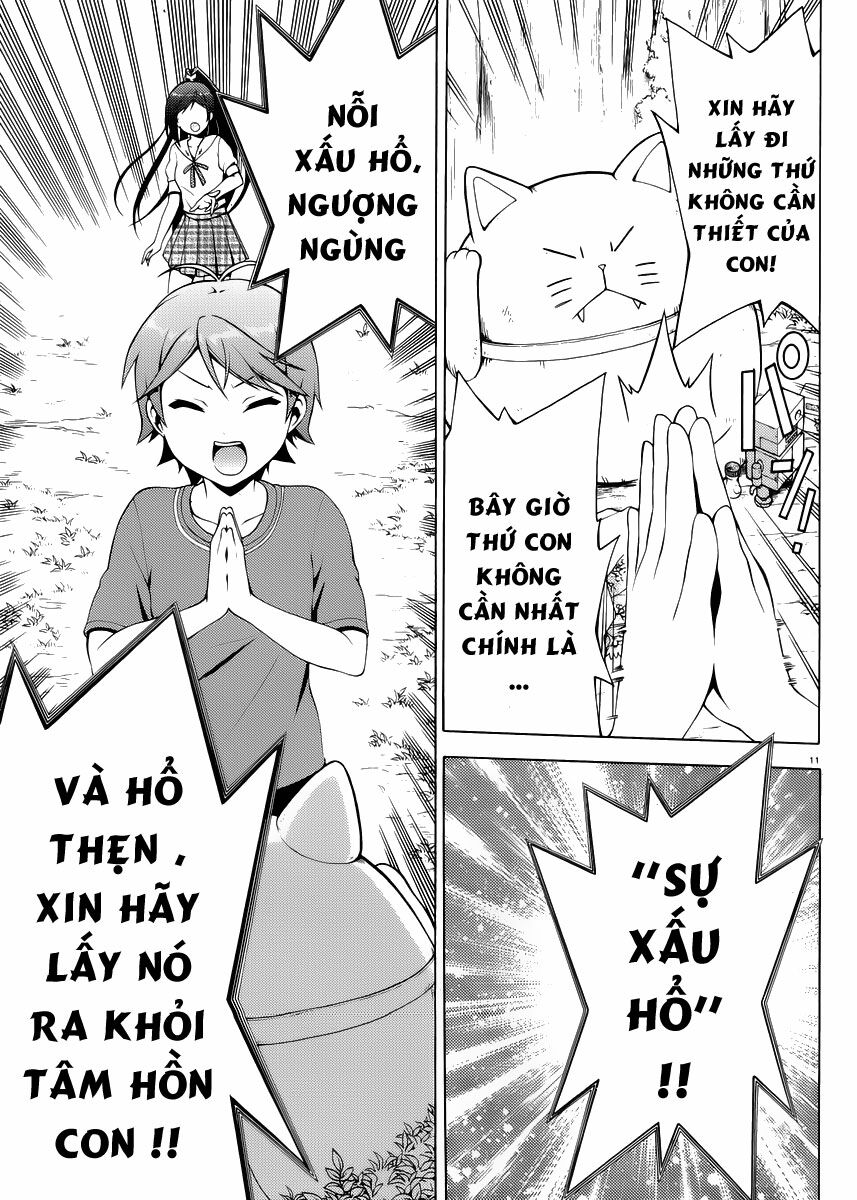 Hentai Ouji To Warawanai Neko Chapter 12 - Trang 3