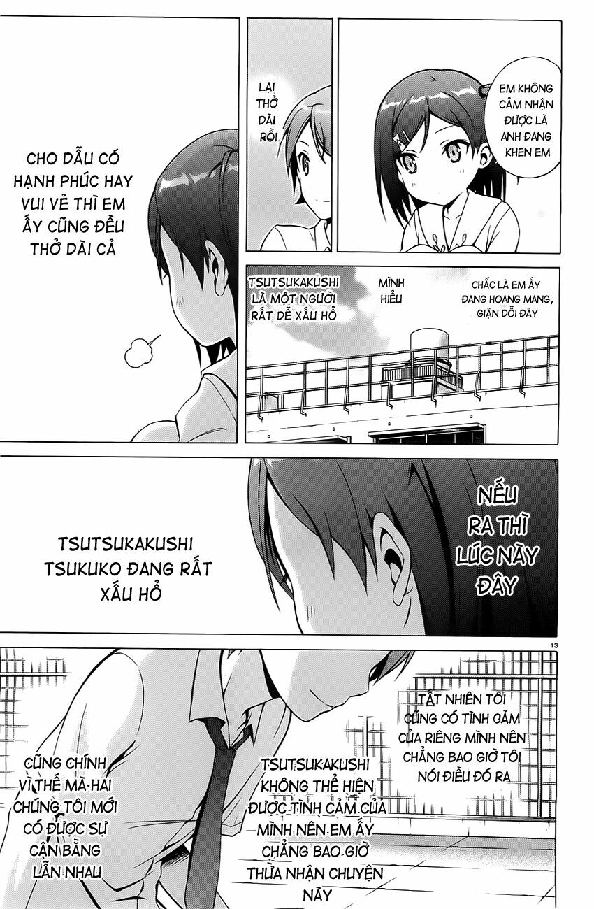 Hentai Ouji To Warawanai Neko Chapter 14 - Trang 3