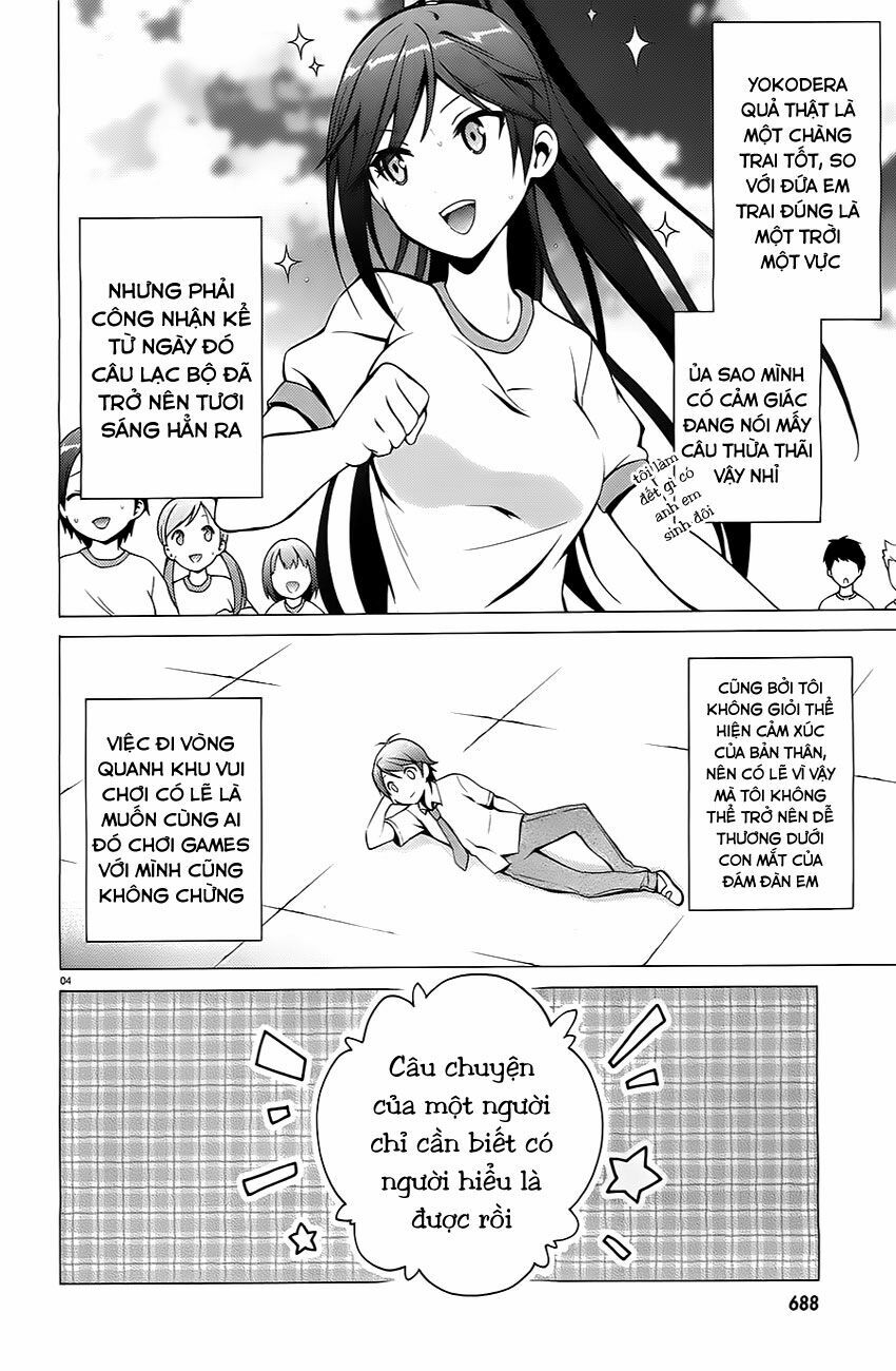 Hentai Ouji To Warawanai Neko Chapter 14 - Trang 3