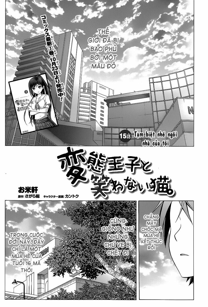 Hentai Ouji To Warawanai Neko Chapter 15 - Trang 3