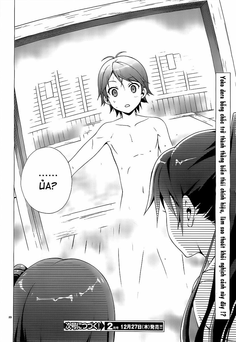 Hentai Ouji To Warawanai Neko Chapter 16 - Trang 3