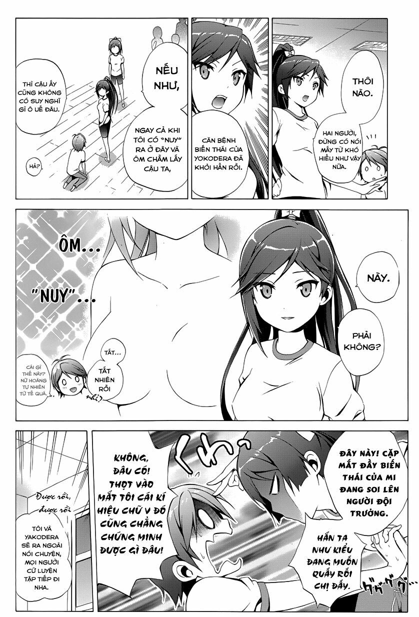 Hentai Ouji To Warawanai Neko Chapter 19 - Next Chapter 20