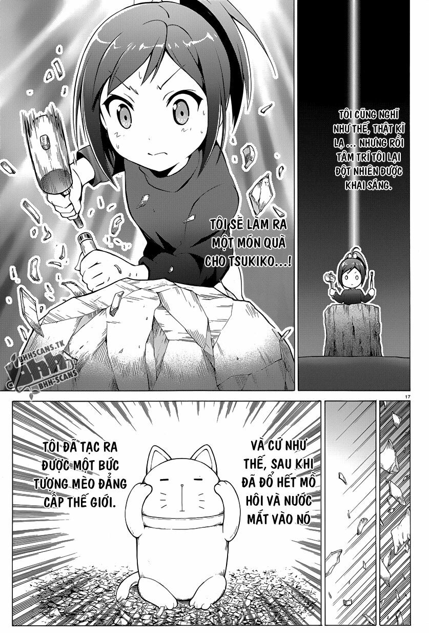 Hentai Ouji To Warawanai Neko Chapter 19 - Next Chapter 20