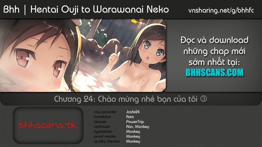 Hentai Ouji To Warawanai Neko Chapter 25 - Trang 3