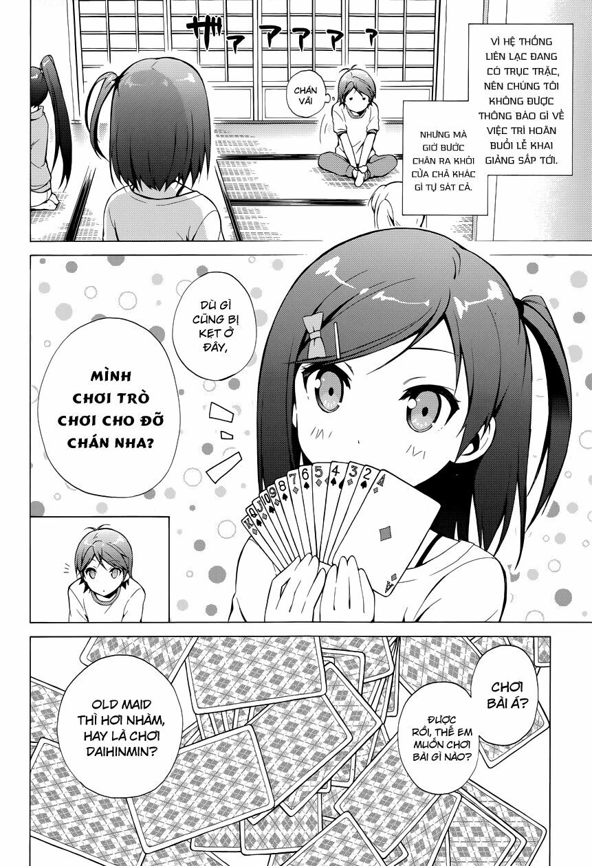 Hentai Ouji To Warawanai Neko Chapter 25 - Trang 3