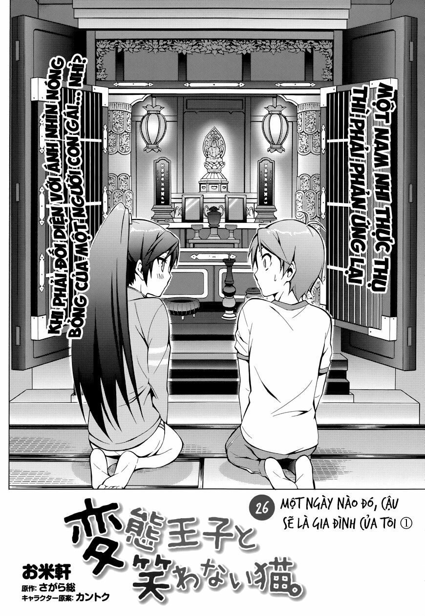 Hentai Ouji To Warawanai Neko Chapter 26 - Trang 3