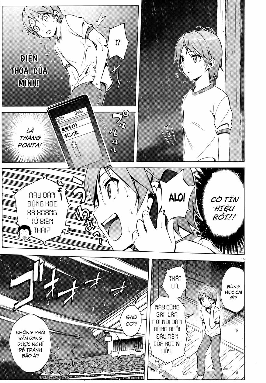 Hentai Ouji To Warawanai Neko Chapter 26 - Trang 3