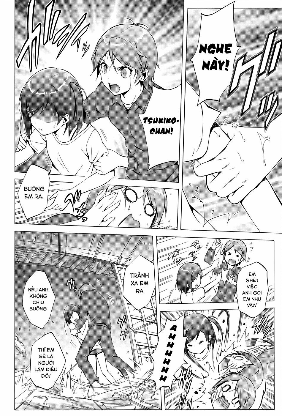 Hentai Ouji To Warawanai Neko Chapter 27 - Trang 3