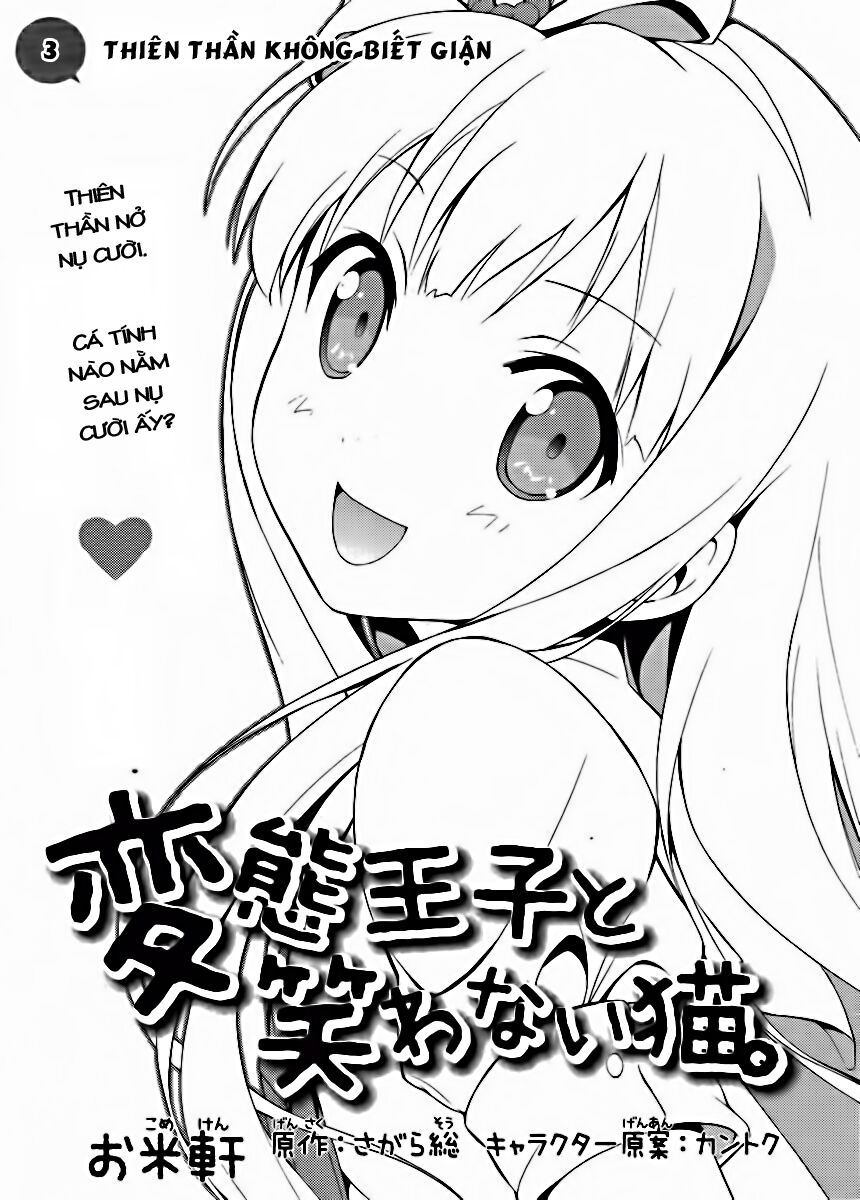 Hentai Ouji To Warawanai Neko Chapter 3 - Trang 3