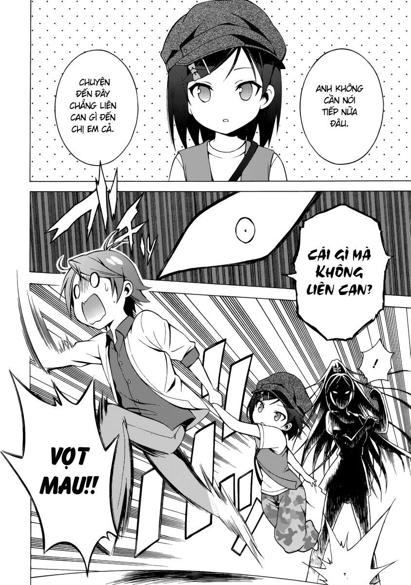 Hentai Ouji To Warawanai Neko Chapter 7 - Trang 3