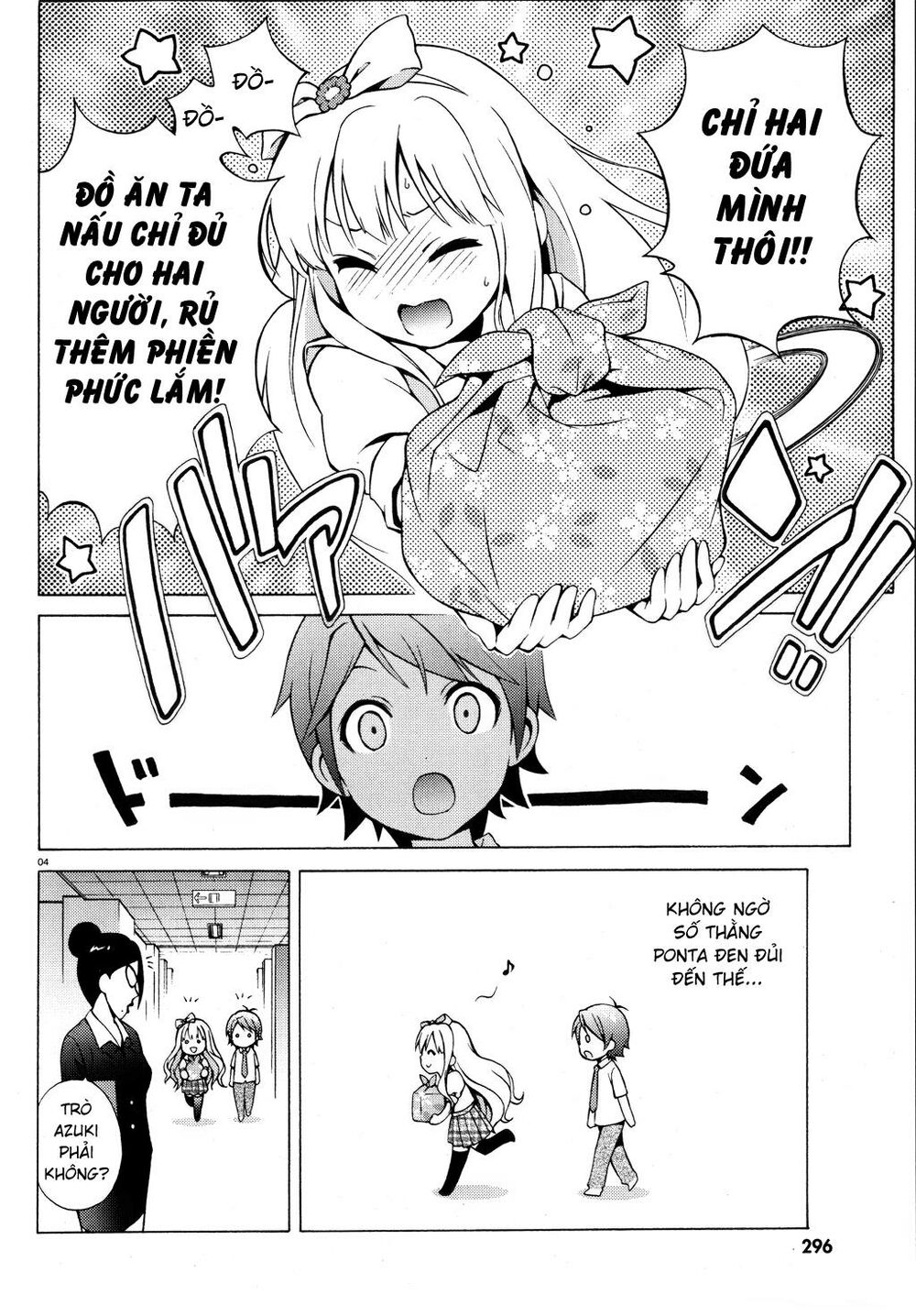 Hentai Ouji To Warawanai Neko Chapter 9 - Trang 3