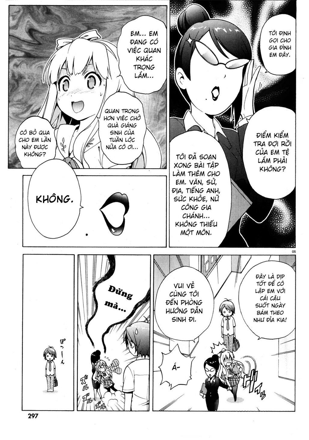 Hentai Ouji To Warawanai Neko Chapter 9 - Trang 3