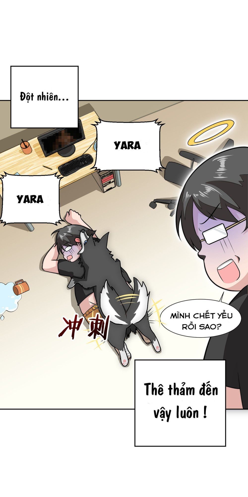 Trả Lại 00 Cho Ta Chapter 1 - Trang 3