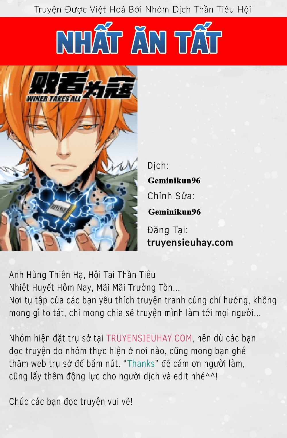 Nhất Ăn Tất Chapter 62 - Next Chapter 63