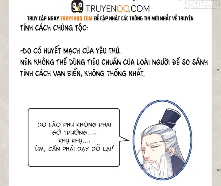 Giáng Thần Chiến Ký Chapter 5 - Trang 3