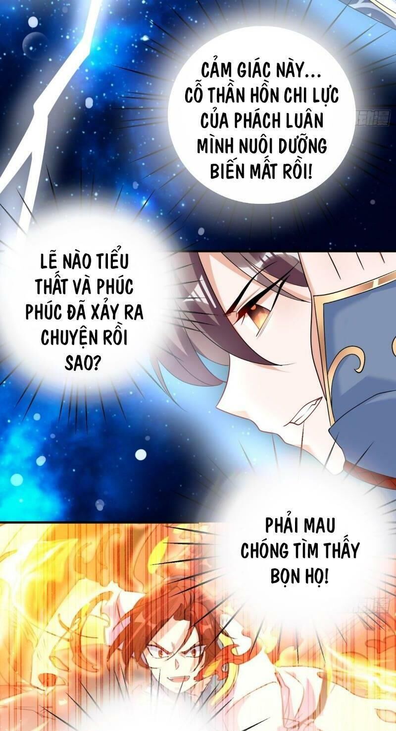 Giáng Thần Chiến Ký Chapter 70 - Next Chapter 71