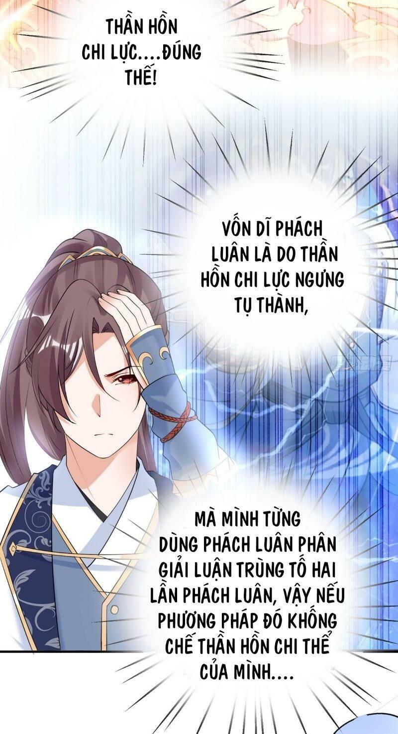 Giáng Thần Chiến Ký Chapter 70 - Next Chapter 71