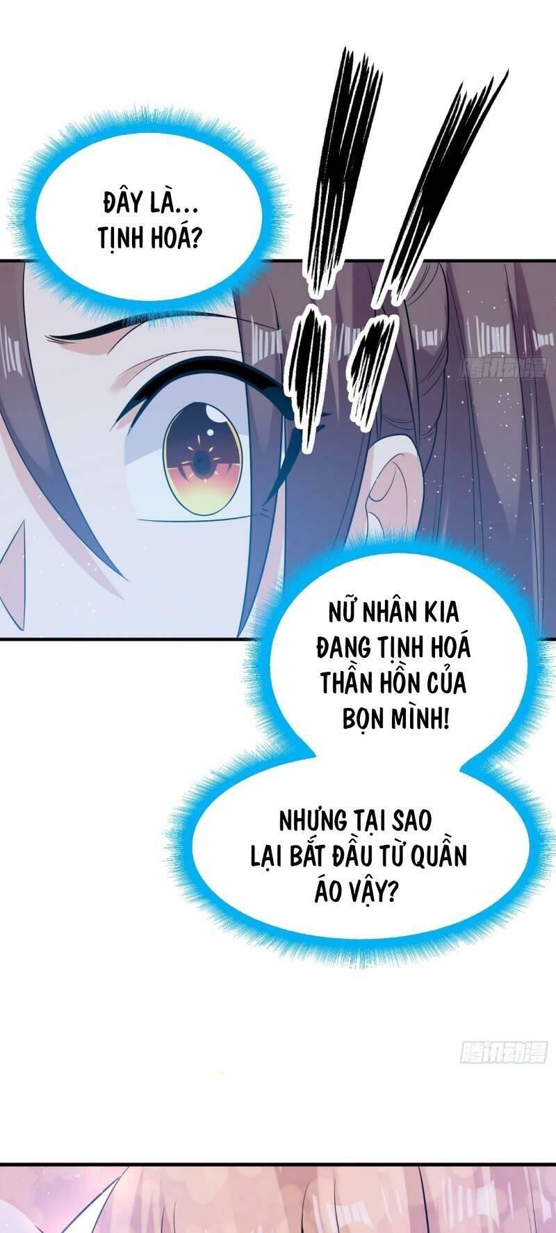 Giáng Thần Chiến Ký Chapter 70 - Next Chapter 71