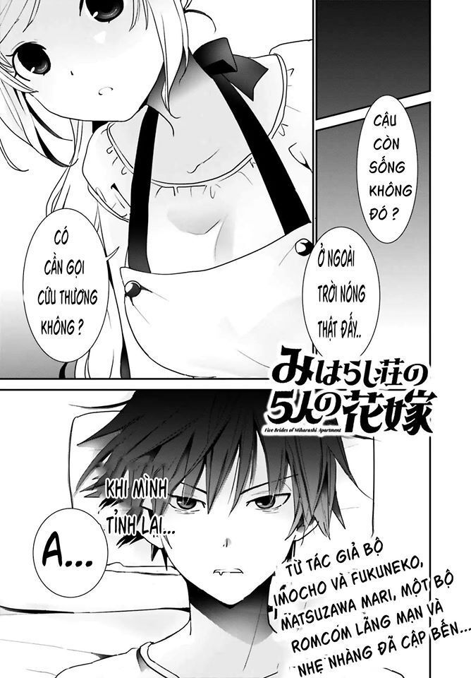 Miharashi-Sou No 5-Nin No Hanayome Chapter 1 - Next Chapter 1.2