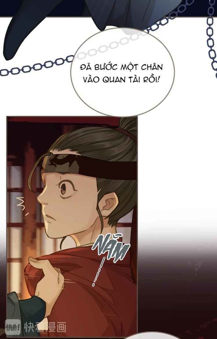 Á Nô Chapter 7 - Trang 2