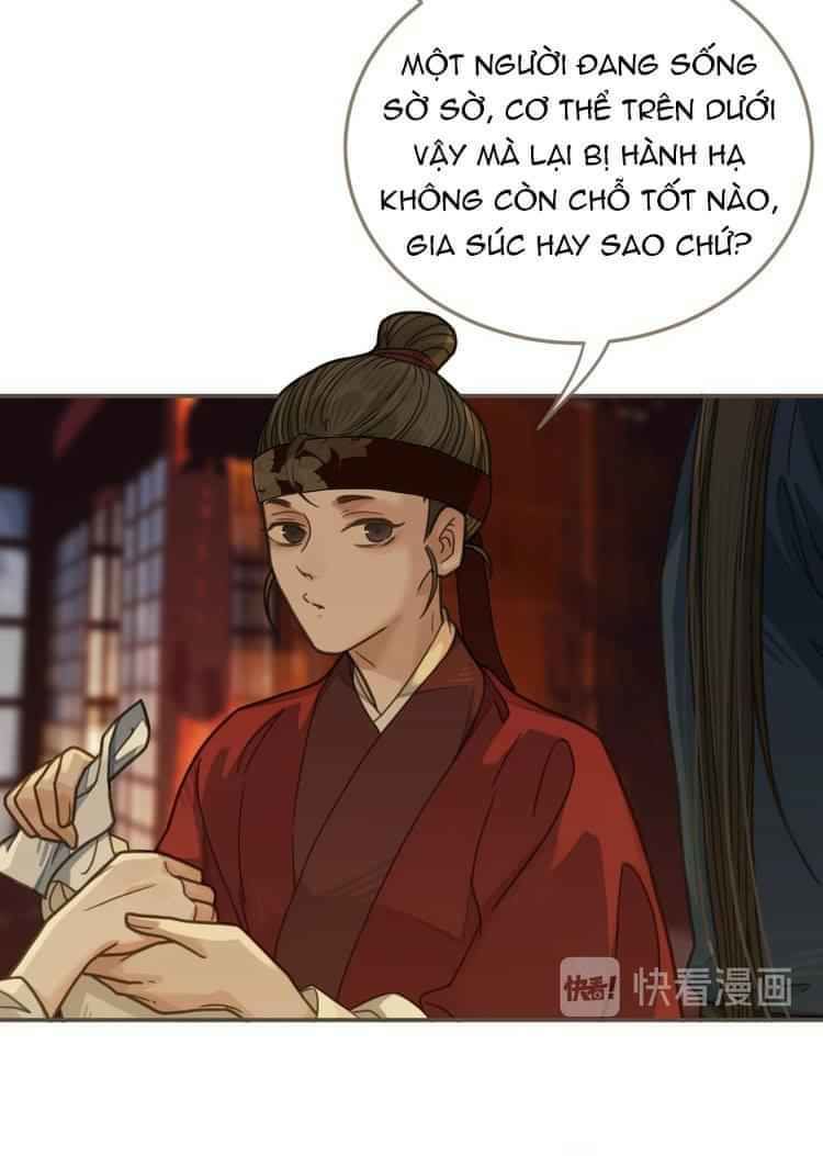 Á Nô Chapter 7 - Trang 2