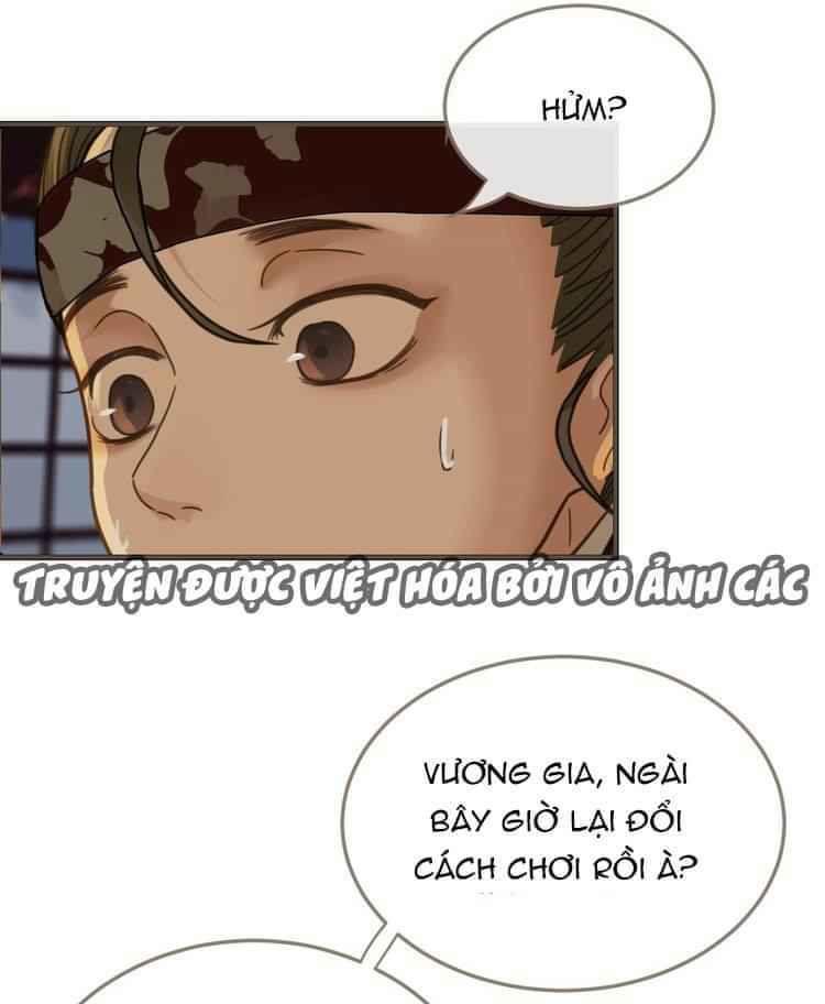 Á Nô Chapter 7 - Trang 2