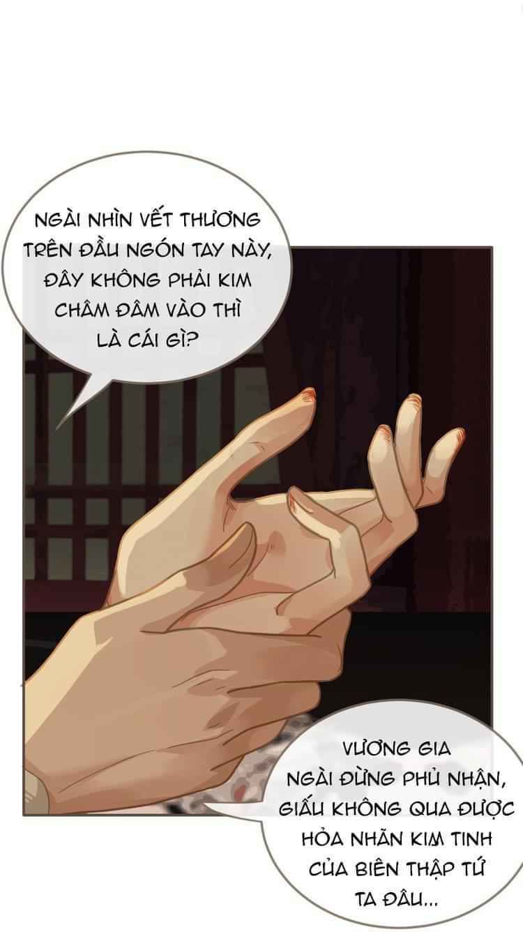 Á Nô Chapter 7 - Trang 2