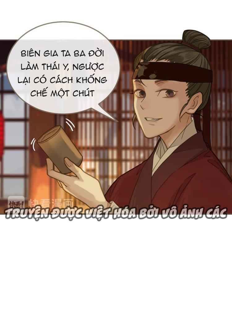 Á Nô Chapter 7 - Trang 2