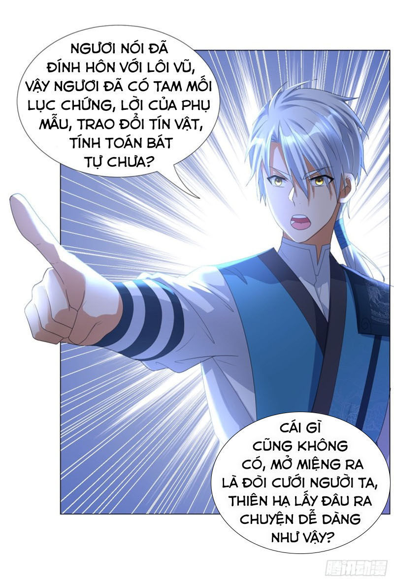 Chí Tôn Trọng Sinh Chapter 38 - Trang 3