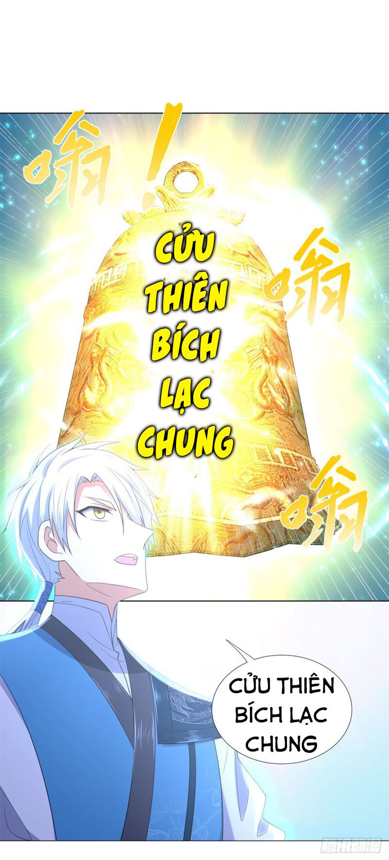 Chí Tôn Trọng Sinh Chapter 52 - Trang 3