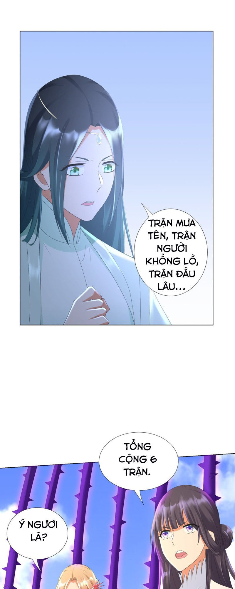 Chí Tôn Trọng Sinh Chapter 65 - Trang 3