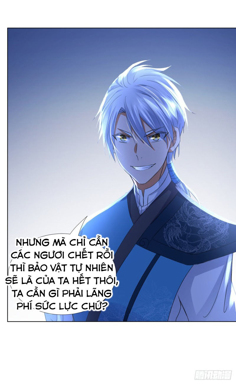 Chí Tôn Trọng Sinh Chapter 65 - Trang 3