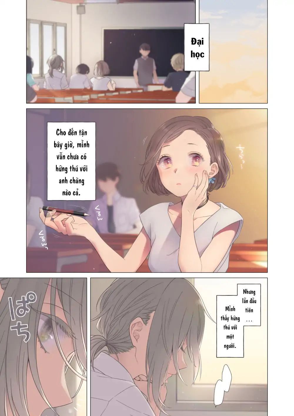 Ikemen To Hakoiri Musume Chapter 1 - Trang 3