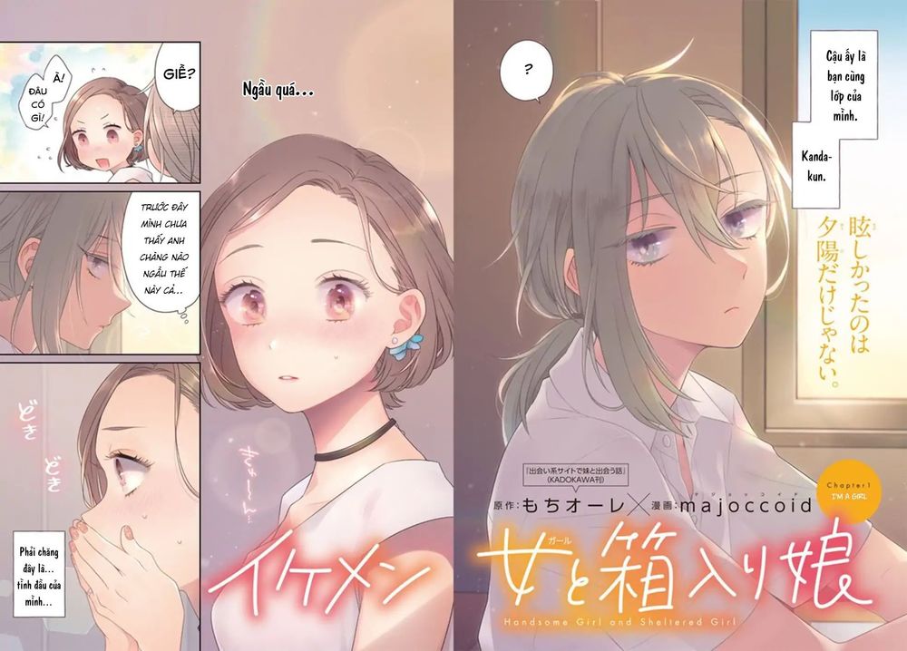 Ikemen To Hakoiri Musume Chapter 1 - Trang 3