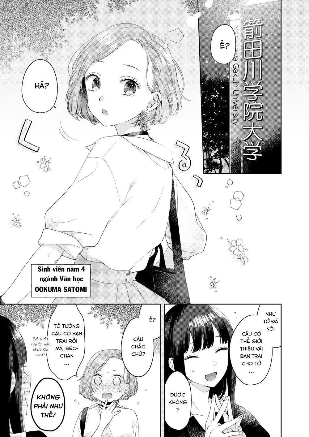 Ikemen To Hakoiri Musume Chapter 1 - Trang 3