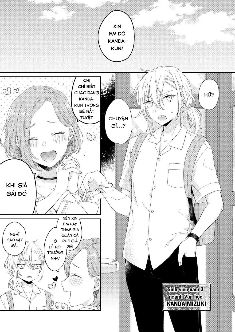 Ikemen To Hakoiri Musume Chapter 1 - Trang 3