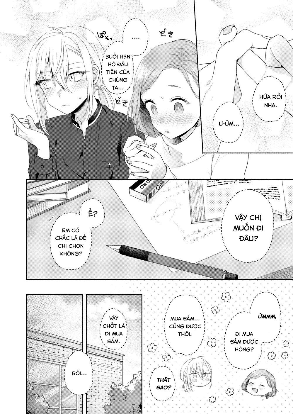 Ikemen To Hakoiri Musume Chapter 3 - Trang 2