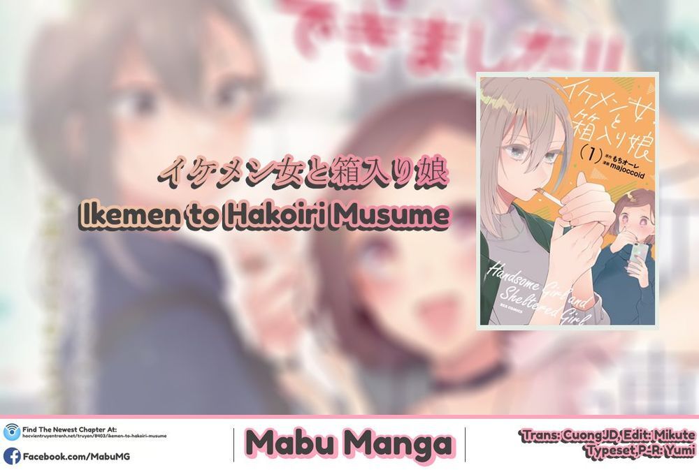 Ikemen To Hakoiri Musume Chapter 8 - Trang 3