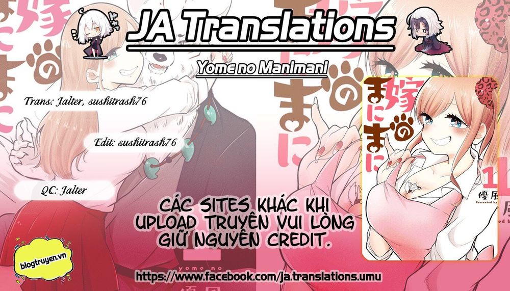 Yome No Manimani Chapter 1 - Trang 3