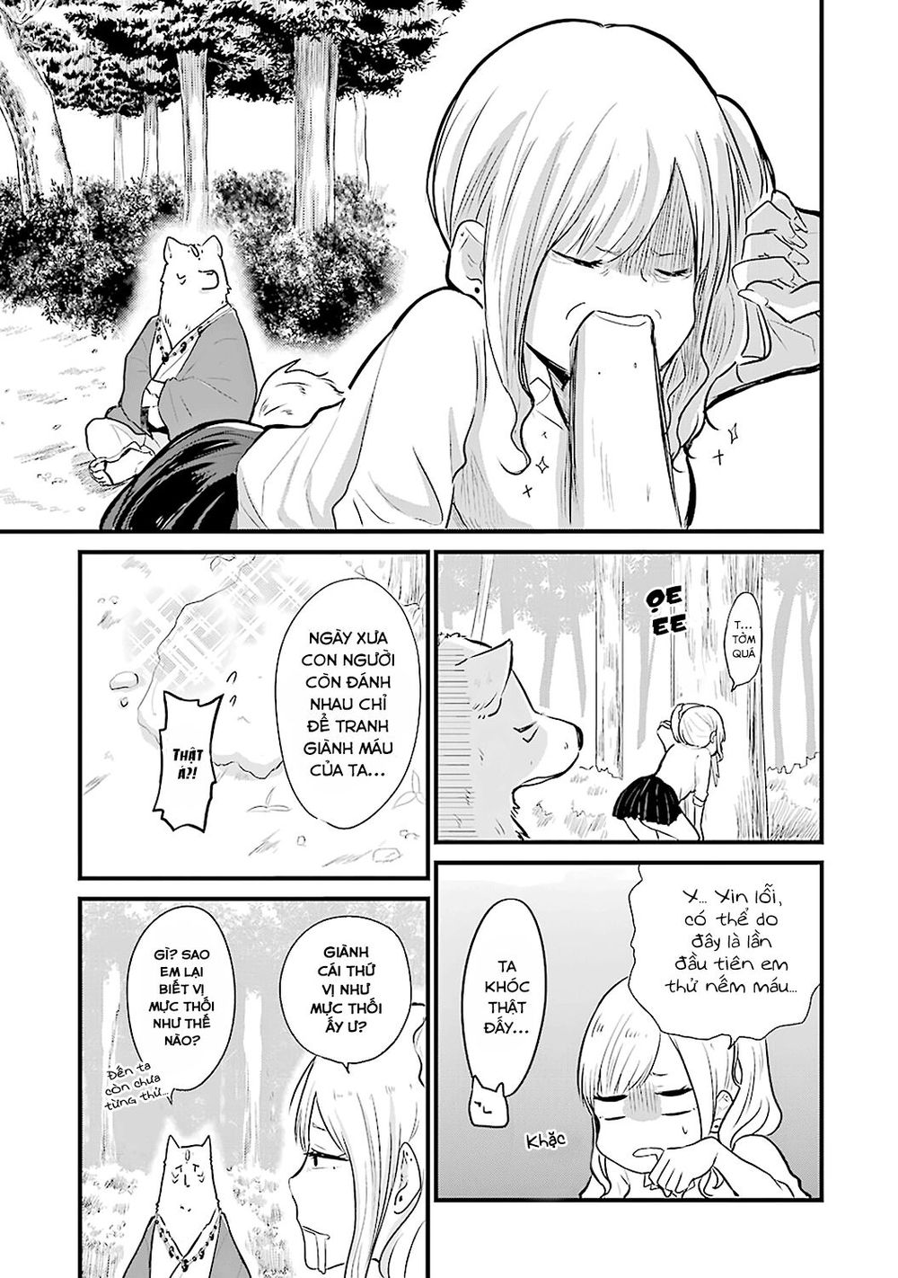 Yome No Manimani Chapter 1 - Trang 3